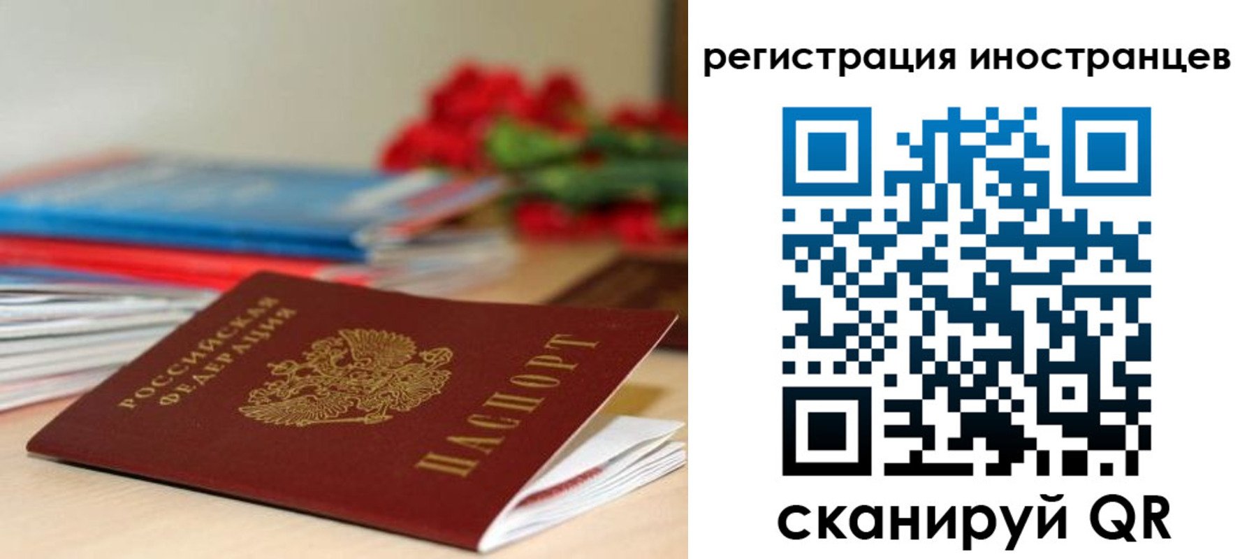 форма 3 в Ростове-на-Дону